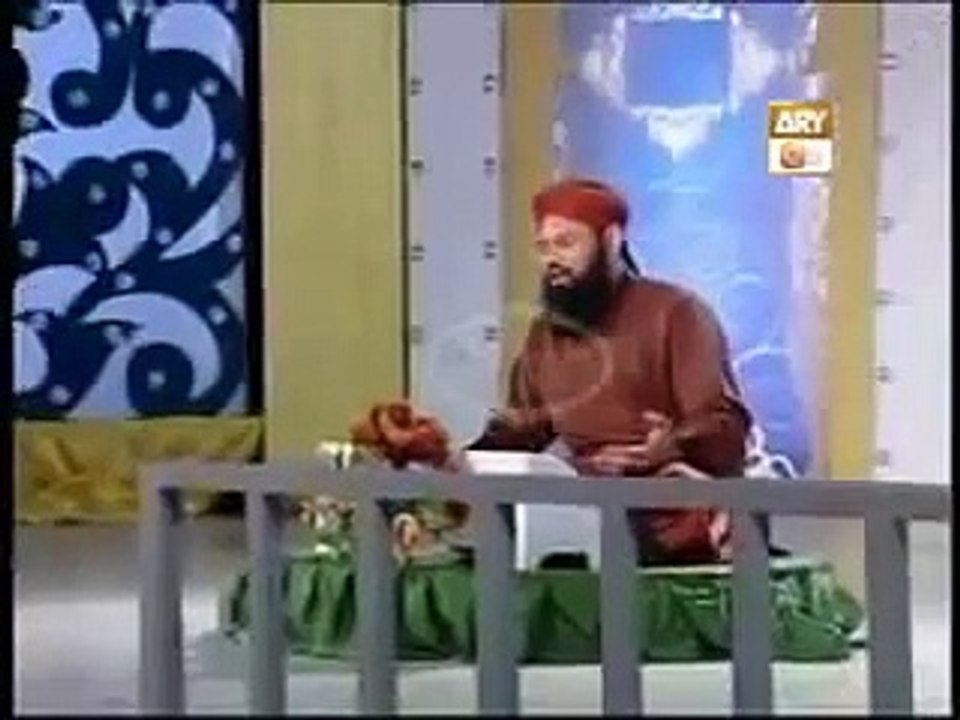 Slamat Rahe Qadri Astana
