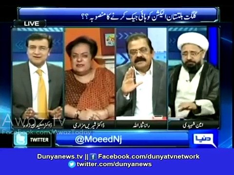 Qanoon To Sabhi Torte Hain, Jisse Hum Par Aitraz Hai Woh Adalat Jaye - Rana Sanaullah Ki Dhatai