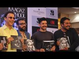 Launched Of Screenplays Guru Dutt's Book | Vidhu Vinod, Farhan Akhtar, Anurag Kashyap