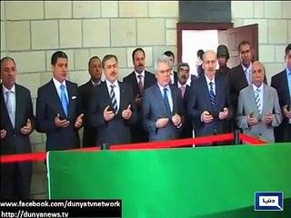 Dunya News - Ottoman Caliphate's ancestor's remains secretly moved from Syria