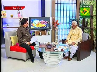 How to Lose Weight Fast Tips Masala TV Chef Gulzar