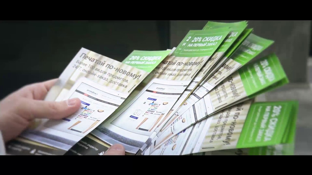 Менеджер компании «Printdirect» о Бизнес-центре «Нагатинский»