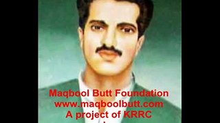 KRRC Record - Maqbool Butt Shaheed;s speech - About Pakistani agents in Kashmir