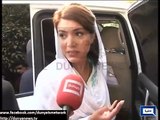 Imran Khan Wife Reham Khan Talks Exclusively to Dunya News