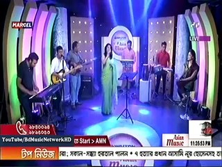 Akhi Alomgir Tomar Kache