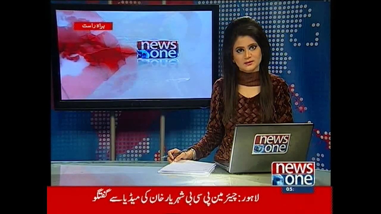 NewsONE Headlines 5PM, 24-February-2015