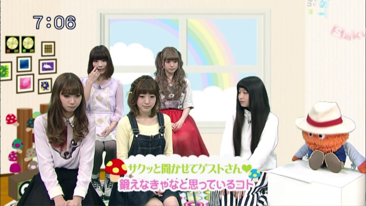 sakusaku.15.02.24 (2)