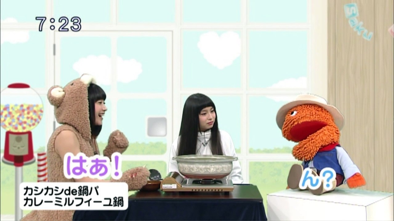 sakusaku.15.02.24 (4)