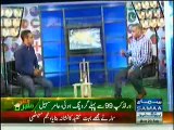 Aamir Sohail Nay Pakistan Cricket Team Kay Raaz Faash Kar Diye