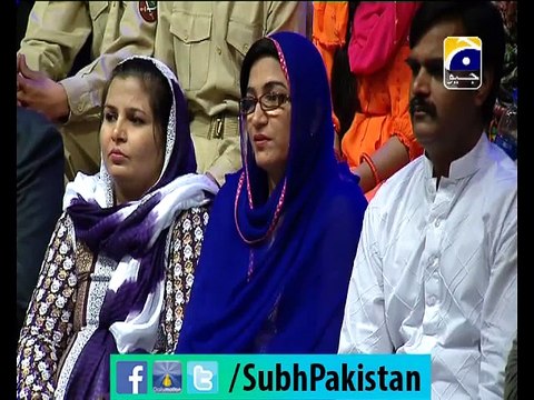 Subh e Pakistan with Dr.Aamir Liaquat 23-2-2015 Ep 69 part 6 Geo Tv