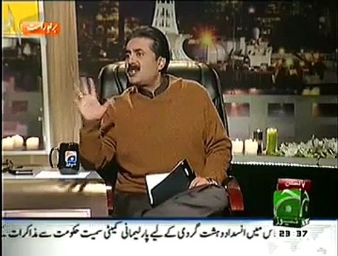 Nawaz Sharif is Suffering From Serious Memory Loss - Shocking Revelation by Aftab Iqbal