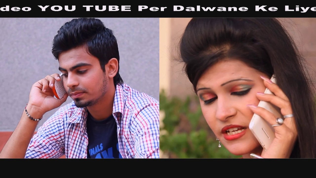 Tere Mere Payar Di Kahani