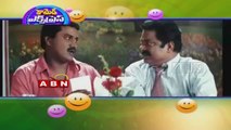 Comedy Express - Sunil & Dharmavarapu Best Comedy Scene