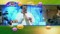 Comedy Express  -Sunil And Dharmavarapu Subramanyam Weather Report