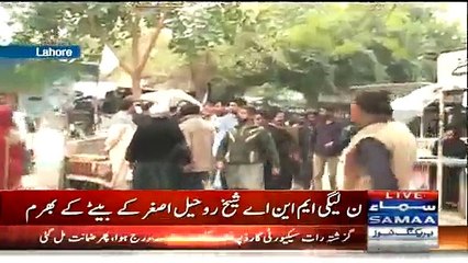 "SOKHIYAN" of Sheikh Rohail Asghar's Son After Spending A Night in Police Custody