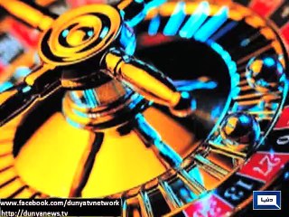 Dunya News - Moin Khan's casino scandal's drop scene begins