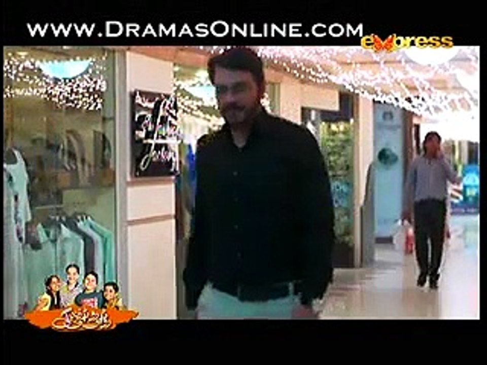 Behkay Kadam Episode 38 on Express Ent  - 13th February 2015 - Pakistani Drama - Entertainment