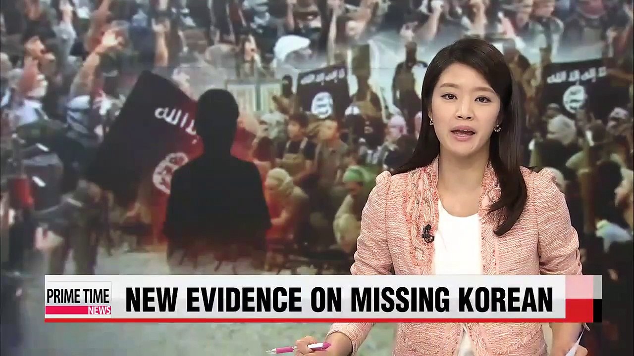 Missing Korean man receiving IS training: NIS