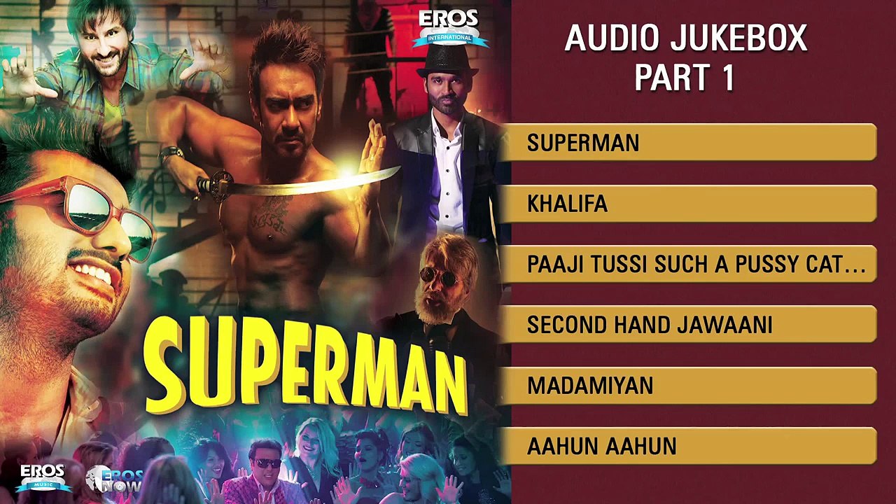 Superman | Audio Jukebox 1