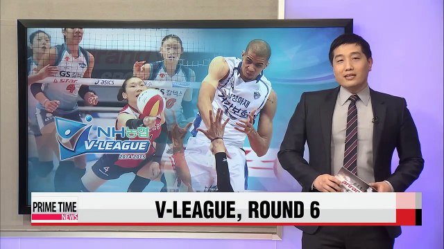 V-League: KGC vs. GS Caltex, Samsung Hwajae vs. Woori Card