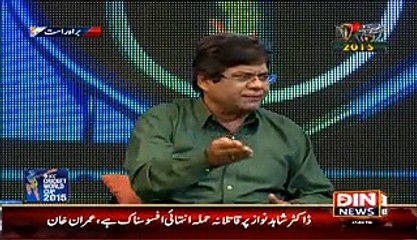 umer akmal kasy out howa???