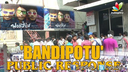 'Bandipotu' Public Response l Allari Naresh l Isha l Sampoornesh Babu l Saptagiri