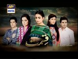 Qismat Episode 97 – 24th February 2015 Part 1