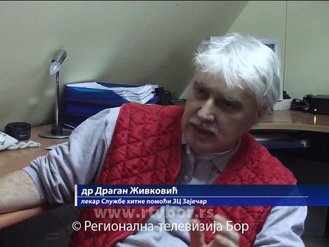 Hitna pomoć pojačano intervenisala, 24. februar 2015. (RTV Bor)