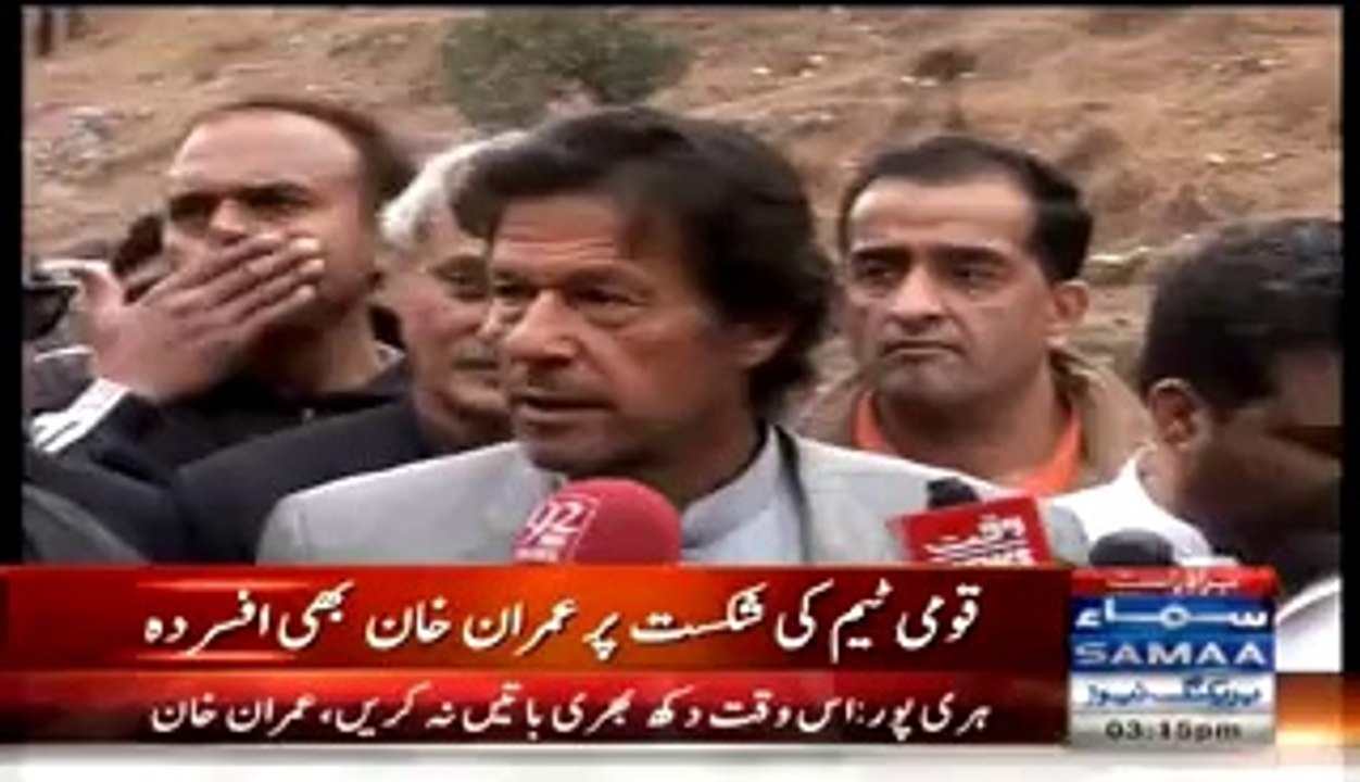 ICC World Cup - The Interesting Reply of Imran Khan When Pakistan Was Badly Defeated By West Indies