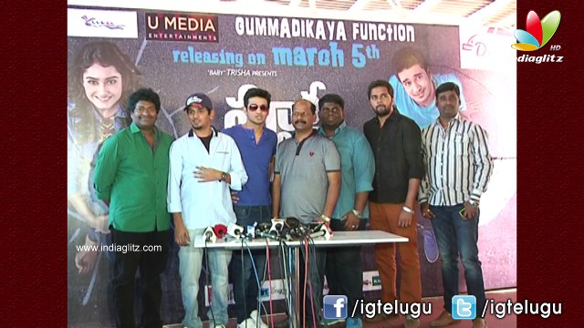 Surya Vs Surya Press Meet