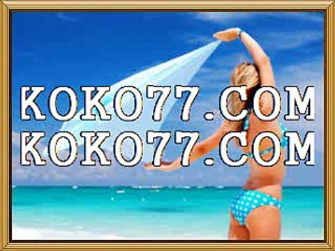 농구스코어めめ▷ KΟKΟ77.CΟΜ ◁めめ농구배당보기 농구순위