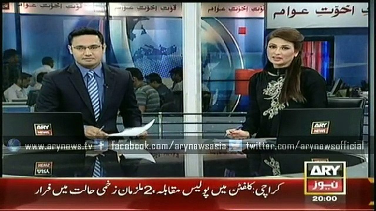 Headlines -2000 - Tuesday - 24 - Feb - 2015