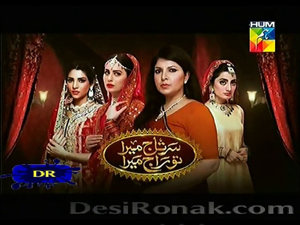 sartaj 3 2