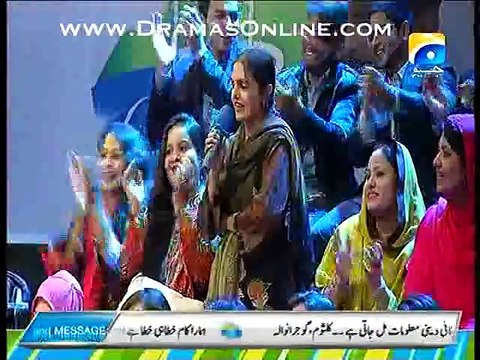 Aamir Liaquat Making Fun of The Accent of A Girl Who Sang Dil To Pagal Hai For Him