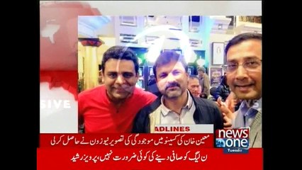 NewsONE Headlines 8PM, 24-February-2015