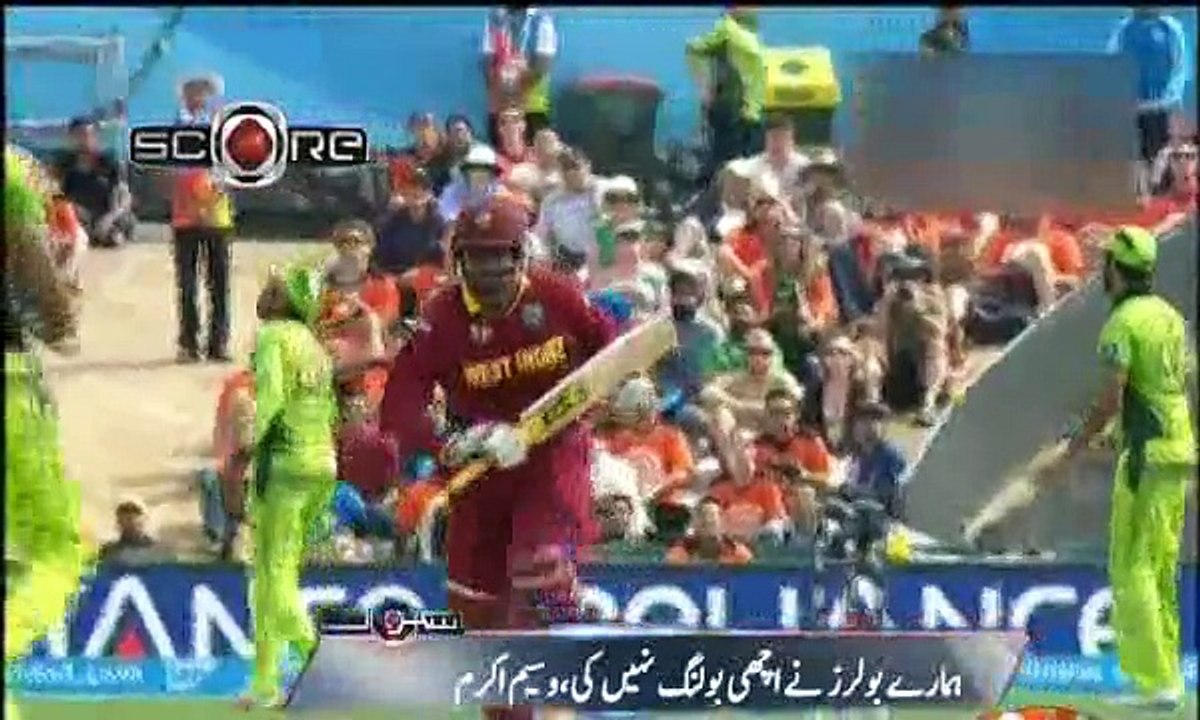 Australia Wasim Akram Geo Score Exclusive 24 February 2015