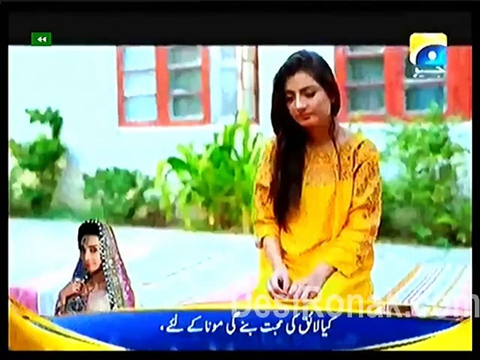 choti 2 last