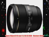 Sigma Objectif 85 mm F14 DG EX HSM - Monture Nikon