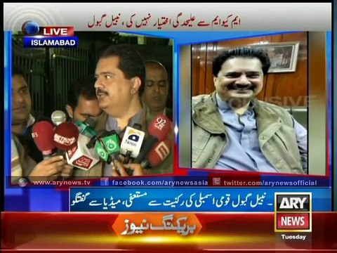 Gabol hints at taking ‘big political move’