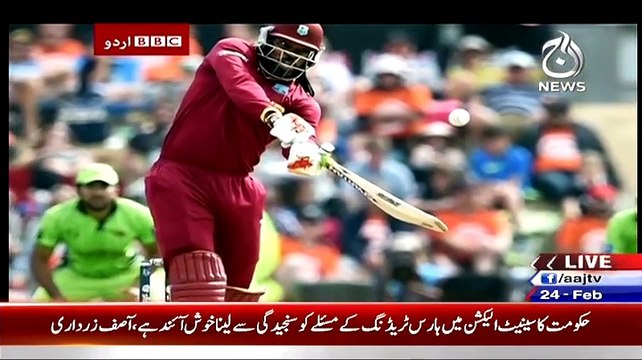 Bbc Urdu Sairbeen On Aaj News – 24th February 2015