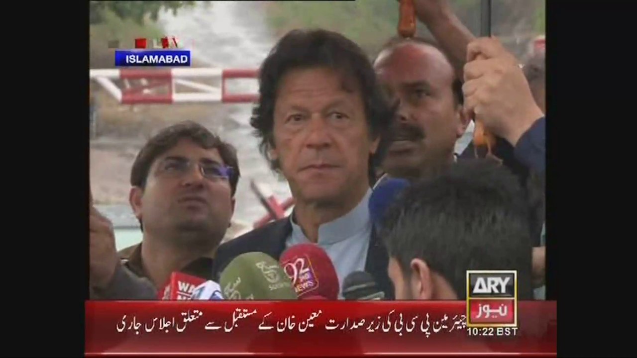 Chairman PTI Imran Khan Media Talk Islamabad 24 February 2015