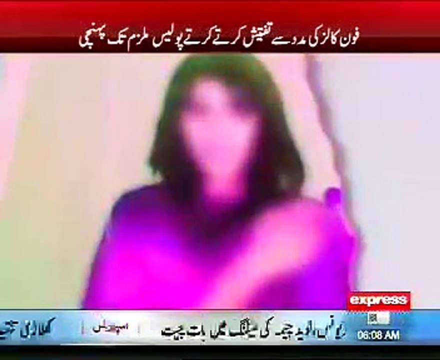 First Air Ki Talba Bhata Khor Nikli