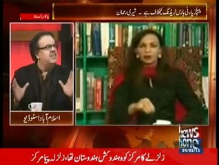 Live With Dr. Shahid Masood - 24th February 2015