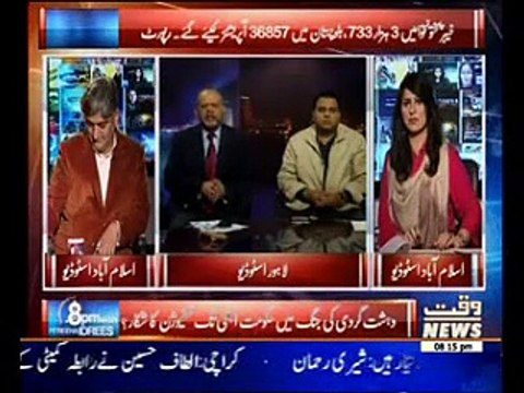 8PM with Fareeha Idrees 24 February 2015
