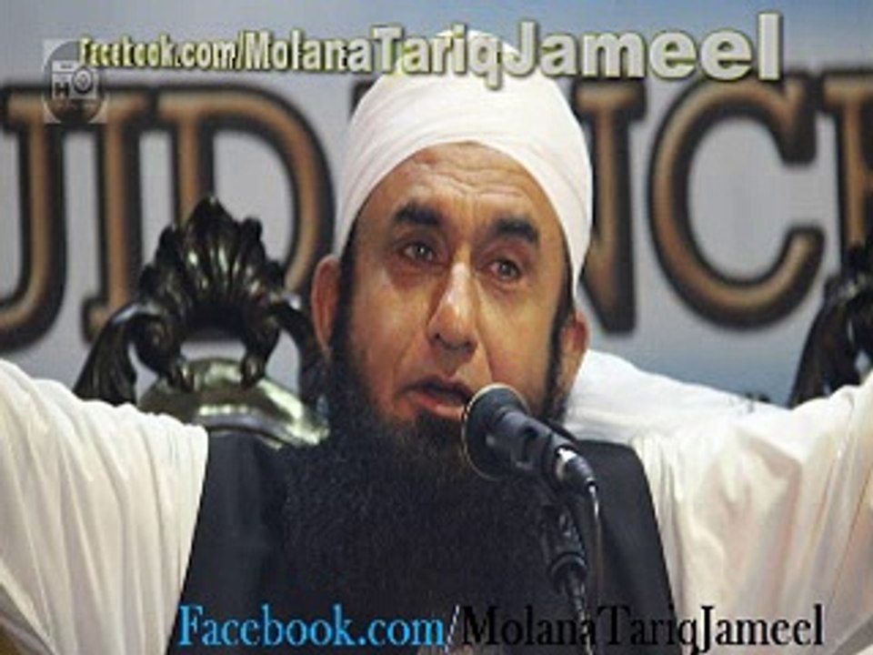 Molana Tariq Jameel