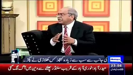 Azizi Derision Najam Sethi With Facts