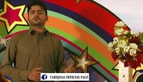 New saraiki songs  jitniyaan ker sagdaien Singer Tariq Sial