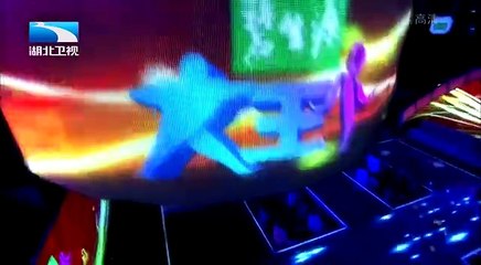 20150224 大王小王