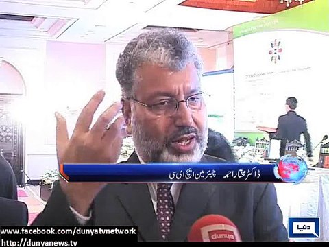 Dunya News - HEC to take action against fake degree holders