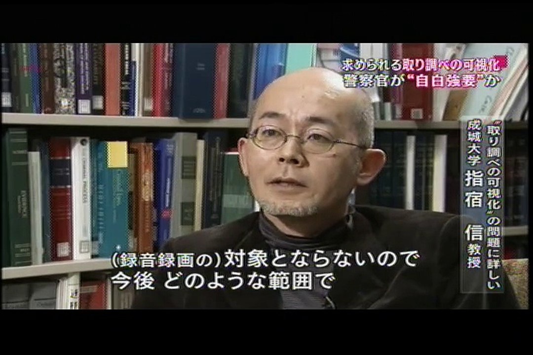 news23_ihoutorishirabedeoosakafuwoteiso_yatounishikawahatsugennihanpatsu_taiyoukouhatsudenkaitorikakakuDOWN